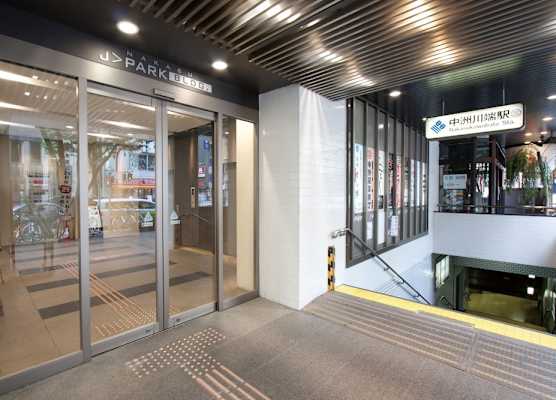 HEARTS Capsule Hotel & Spa Nakasu -Male only- 1