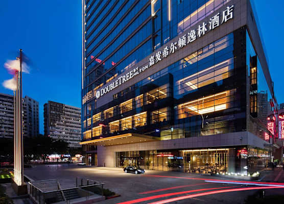 DoubleTree by Hilton Chongqing - Nan'an 1