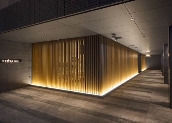 Sotetsu Fresa Inn Kyoto-Hachijoguchi 1