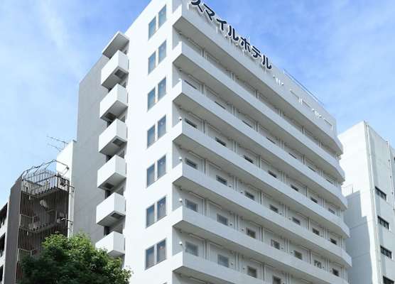 Smile Hotel Hakataekimae 1