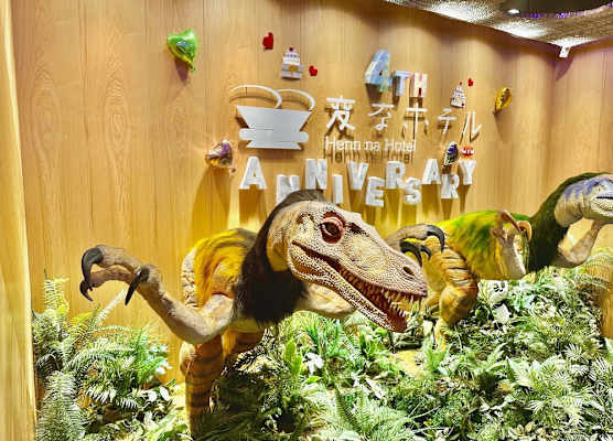 Henn na Hotel Osaka Namba 1