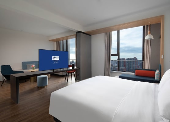 Holiday Inn Express Xi'an High-tech South by IHG 1