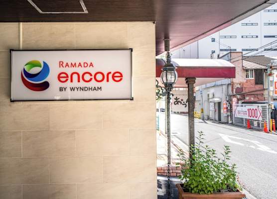 Ramada Encore by Wyndham Amagasaki 1
