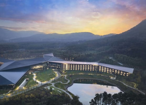 Hilton Nanjing Niushoushan 1