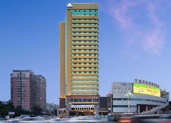 Days Hotel By Wyndham Chongqing Chenjiaping 1