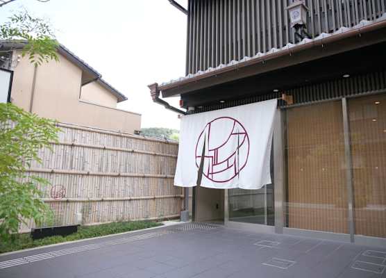 HOTEL LEGASTA KYOTO SHIRAKAWA SANJO 1