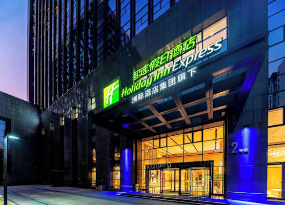 Holiday Inn Express Hangzhou Huanglong by IHG 1