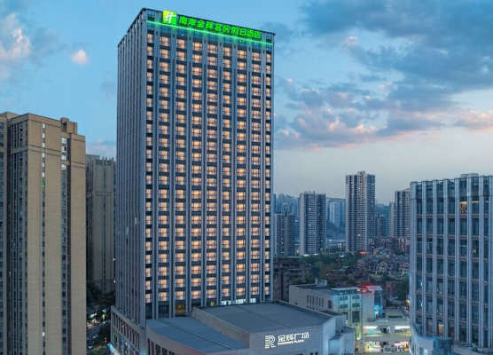 Holiday Inn & Suites Chongqing Nanan by IHG 1