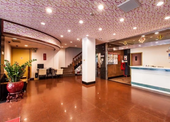 Ruei Gung Business Hotel Kaohsiung 1