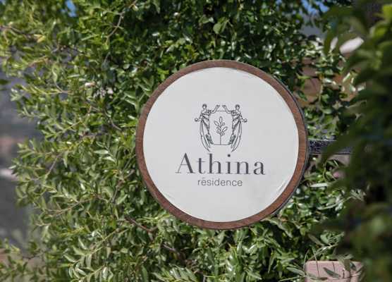 Athina résidence 1
