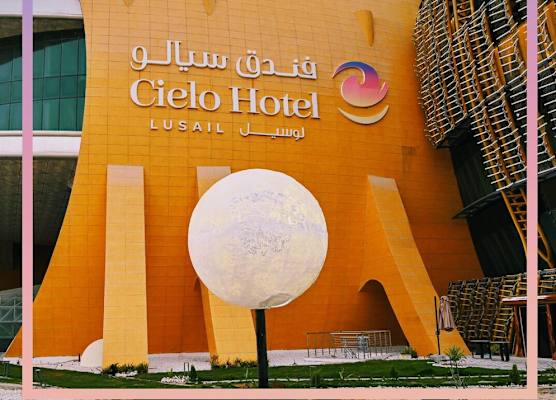CIELO LUSAIL HOTEL 1