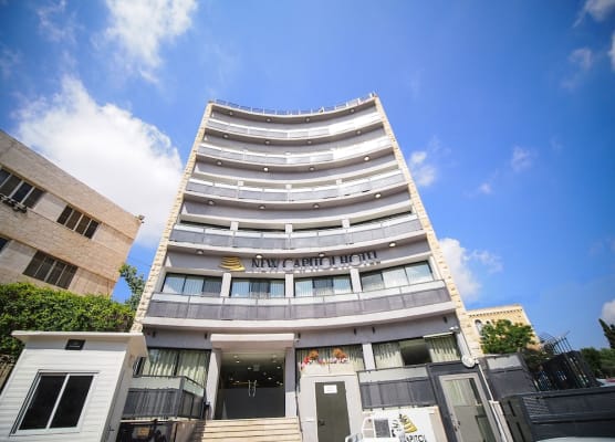 New Capitol Hotel - Jerusalem 1