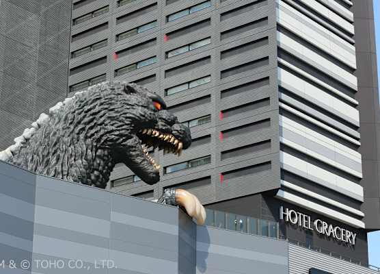 Hotel Gracery Shinjuku 1