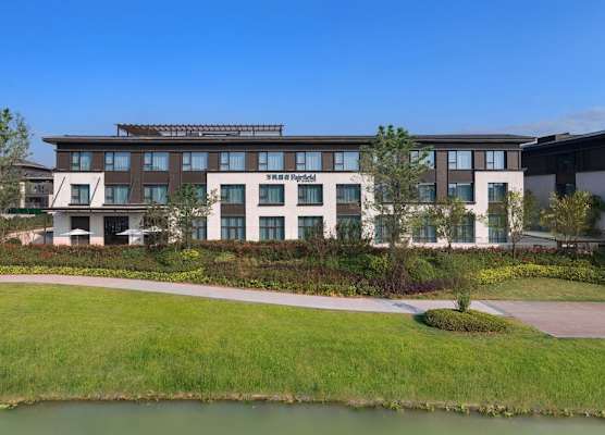 Fairfield by Marriott Yangzhou Slender West Lake 1