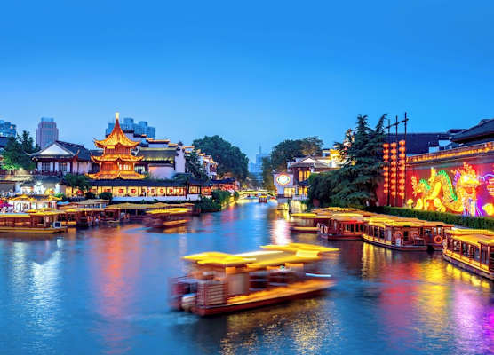 Holiday Inn Nanjing Aqua City by IHG 1