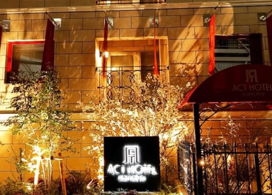 Act Hotel Roppongi 1