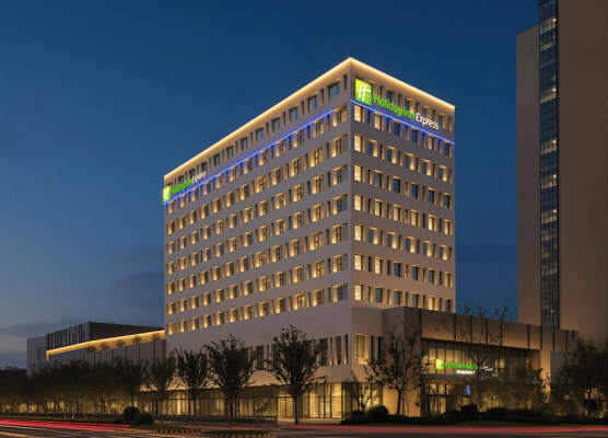 Holiday Inn Express Suzhou SIP Suliu Road 1