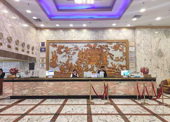 Chongqing Milky Way Hotel 1