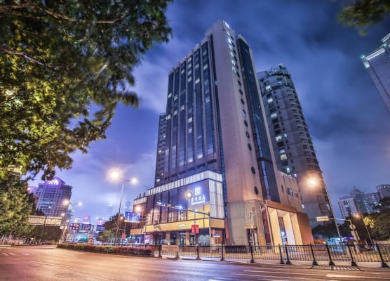 SSAW Boutique Hotel Shanghai Bund 1