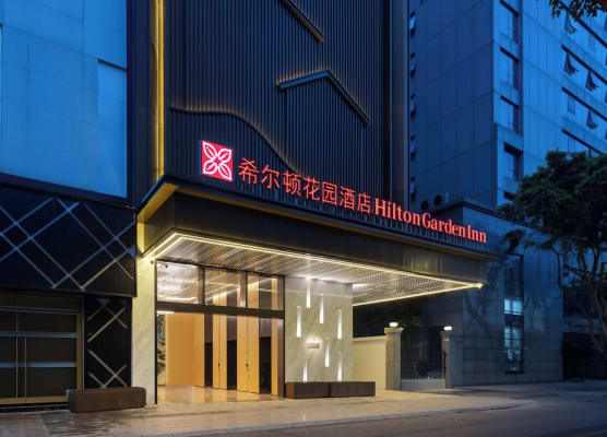 Hilton Garden Inn Chengdu Chunxi Road Center 1