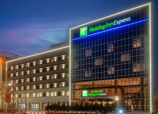 Holiday Inn Express Tianjin Dongli By IHG 1
