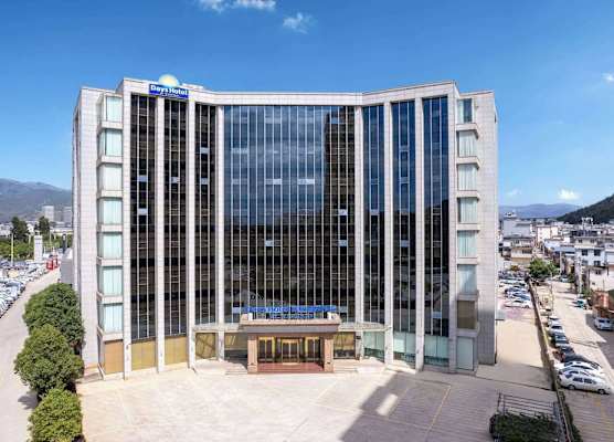 Days Hotel by Wyndham Dali High-speed Railway Station 1