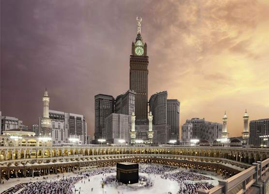 Makkah Clock Royal Tower, A Fairmont Hotel 1