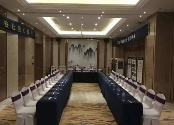 Ramada by Wyndham Wuhan Dongxihu 1