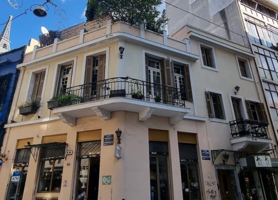 athensvintage 1