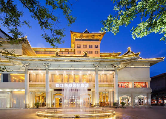 Jin Jiang West Capital International Hotel 1