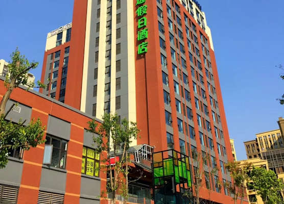 Holiday Inn Express Chengdu Tianhe by IHG 1