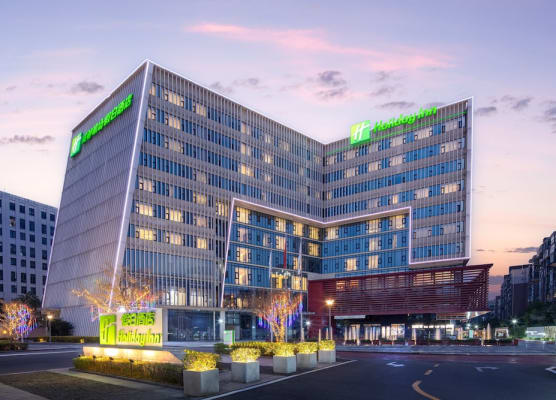 Holiday Inn Chengdu Airport by IHG 1