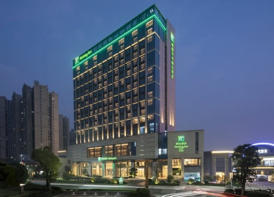 Holiday Inn Shunde by IHG 1