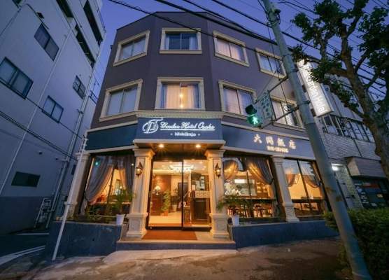 Daidoh Garden Hotel Osaka 1