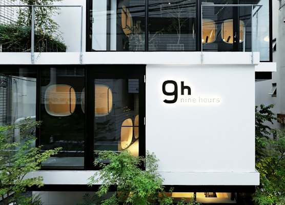 9h nine hours Akasaka 1
