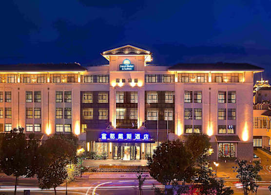 Days Hotel & Suites By Wyndham Fudu Changzhou 1