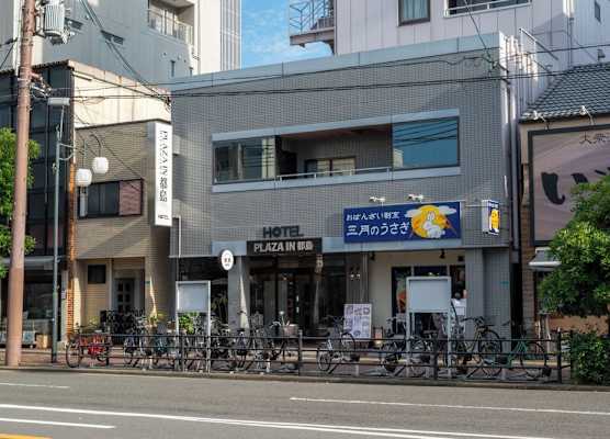 Plaza In Miyakojima hotel 1