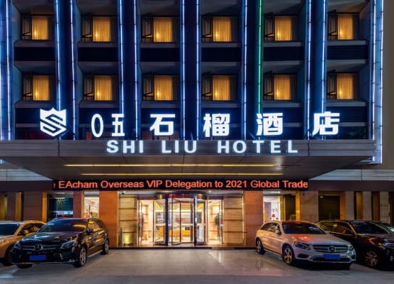 Guangzhou Shi Liu Hotel 1