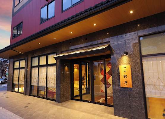 Onyado Nono Fukui Natural Hot Springs 1