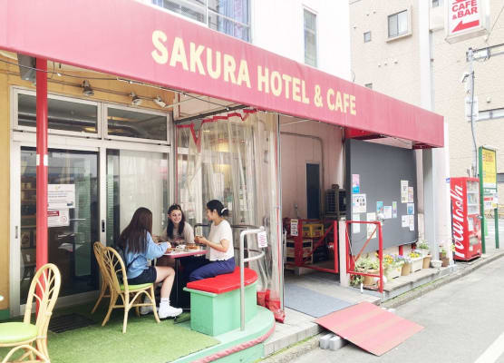 Sakura Hotel Jimbocho 1