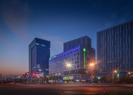 Holiday Inn Express Shanghai Huijin by IHG 1