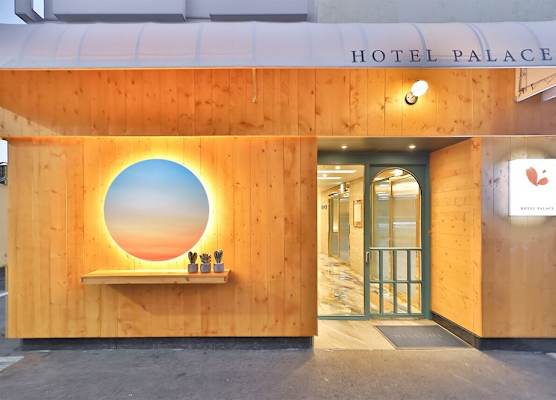 Hotel Palace Gyeongju 1