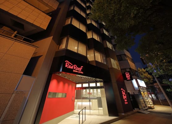 Red Roof Inn & Suites Osaka Namba Nipponbashi 1