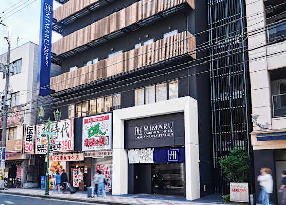 MIMARU Osaka Namba Station 1