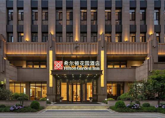 Hilton Garden Inn Shanghai Wujiaochang 1