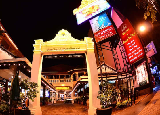 Silom Village Inn 1