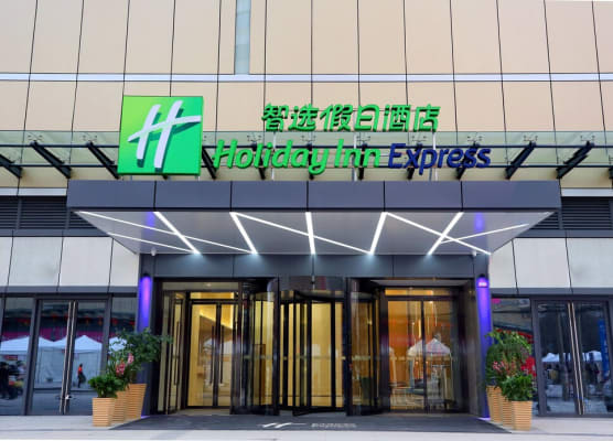 Holiday Inn Express Chengdu North Railway Station by IHG 1