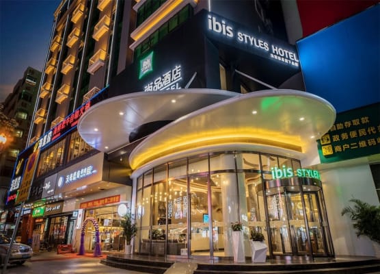 ibis Styles Dongguan Chang-an Wanda Plaza Hotel 1
