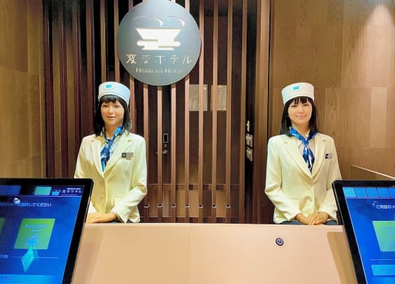 Henn na Hotel Tokyo Ginza 1