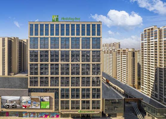 Holiday Inn Yongkang 1